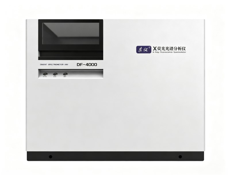 XRF Analyzer